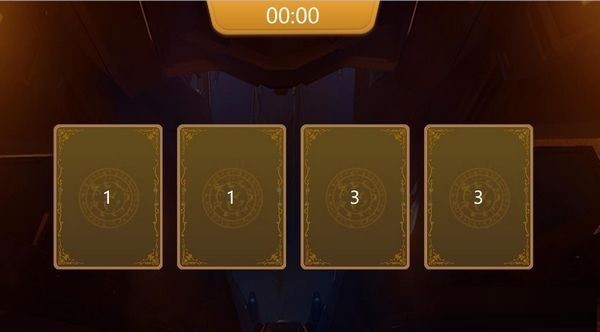 鸿合白板软件 V8.3.3 官方版