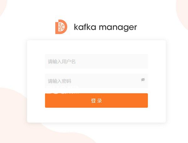Kafka Manager(集群指标监控平台) V2.2 免费版
