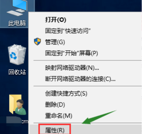 Win10更新补丁后共享打印机不能打印显示0x0000011b的解决方法