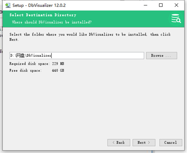 DbVisualizer Pro V12.0.2 中文版