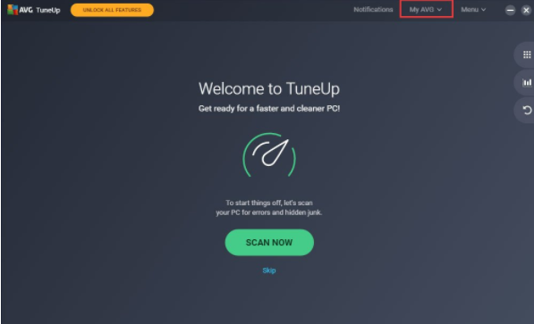 AVG TuneUp(附注册码) V2021 官方版