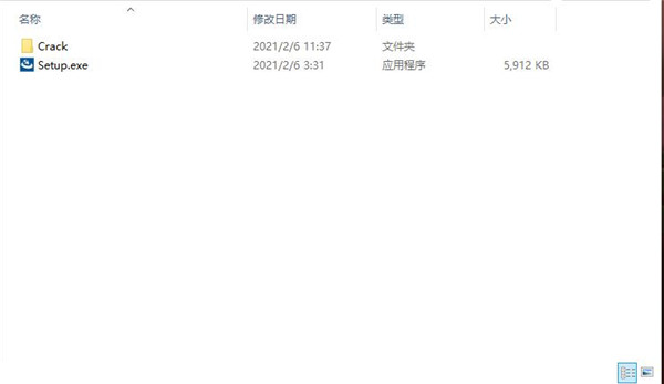 Power-user V1.6.1116 中文版