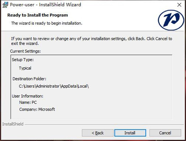 Power-user V1.6.1116 中文版