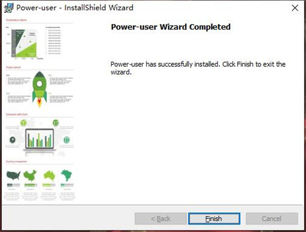Power-user V1.6.1116 中文版