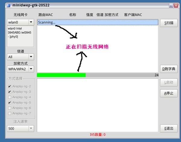 CDlinux(迷你Linux系统) V0.9.7.1 官方版