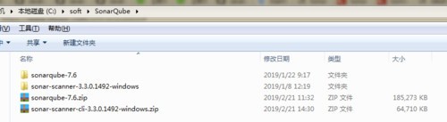 Sonarqube(代码质量分析工具) V8.7 官方版