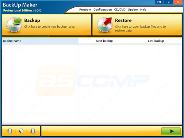 BackUp Maker Professional(数据备份工具) V8.000 中文免费版