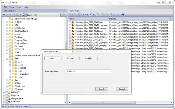 AX-ZIP Finder(文件搜索管理) V4.5 免费版