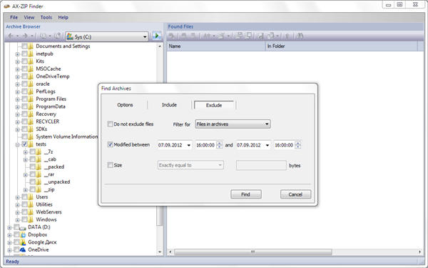 AX-ZIP Finder(文件搜索管理) V4.5 免费版
