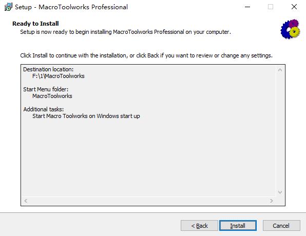 Pitrinec Macro Toolworks(鼠标宏录制工具) V9.4 免费版