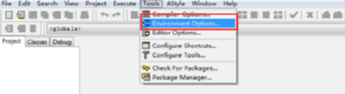 Dev c++ V6.3beta2 官方中文版