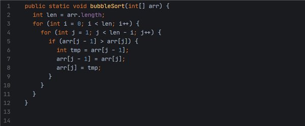 IntelliJ IDEA2020 V2020.1 中文免费版