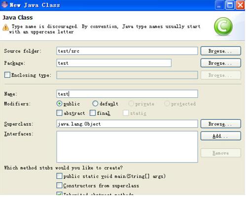 Eclipse 64位 V4.8.0 官方版