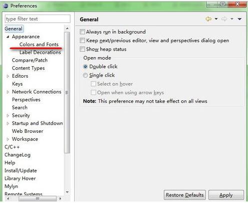 Eclipse 64位 V4.8.0 官方版