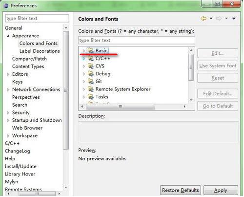 Eclipse 64位 V4.8.0 官方版