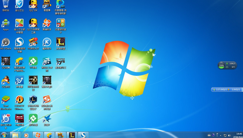 win7旗舰版未连接到一个服务怎么解决?