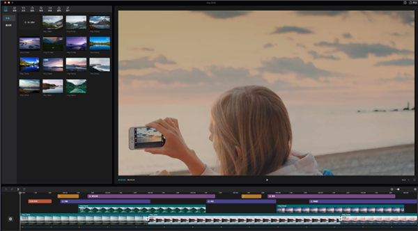 剪映专业版 V1.4.1.2660 官方正式版