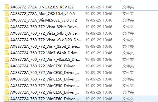 Macro Recorder V5.8.0.0 中文免费版