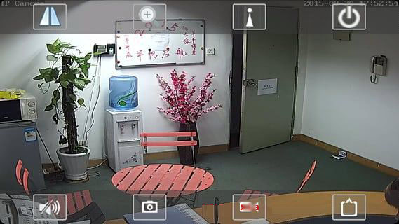 camhi监控软件 V6.0.9 电脑版