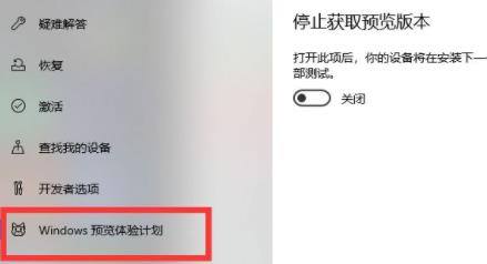 Win11系统如何设置任务栏新消息提醒？