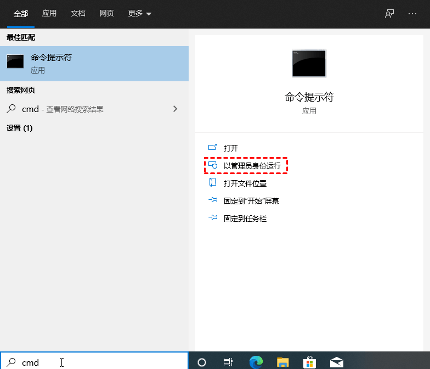 Win10如何快速的开机？Win10快速开机的方法