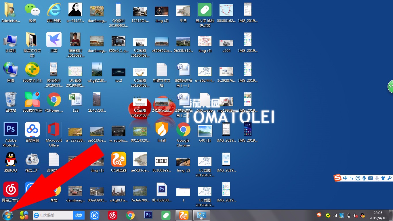 Win10蓝牙耳机已配对没有声音怎么办?Win10蓝牙耳机已配对没有声音的解决方法