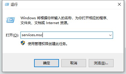 Win11更新失败提示错误0x80070003怎么解决？