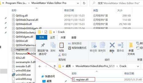 剪大师MovieMator Video Editor Pro(动画视频处理) V3.1.1 免费版