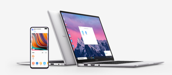 RedmiBook Air 13蓝牙驱动 V21.90.1.1 官方版