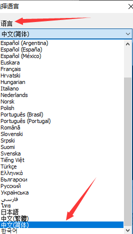 Subtitle Edit(字幕编辑)V3.6.1 多国语言绿色版