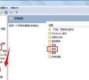 Win7系统注册表被管理员禁用掉了怎么解决?