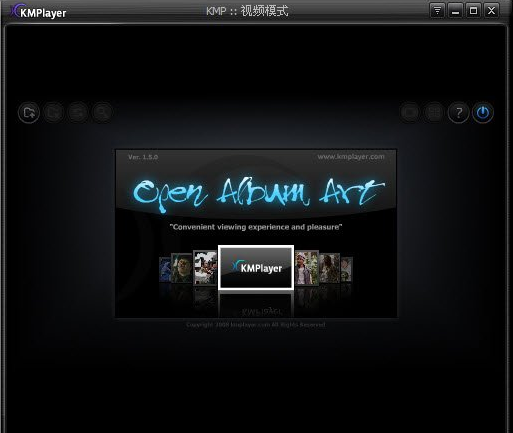 KMPlayer播放器 V2021.04.27.54 官方最新版