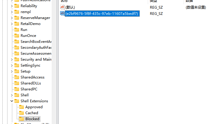 Win11新版资源管理器很卡怎么办?改回Win10旧版轻松解决!