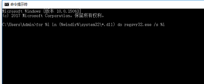 Win7旗舰版系统电脑启动不了怎么办?