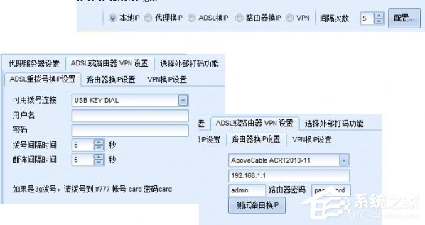 百度网盘营销大师 V1.4.1.1 绿色版