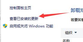 Win11开机只显示鼠标怎么办?Win11开机只显示鼠标怎么办的解决方法