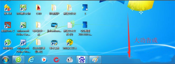 Win7系统网页视频无法播放怎么解决?