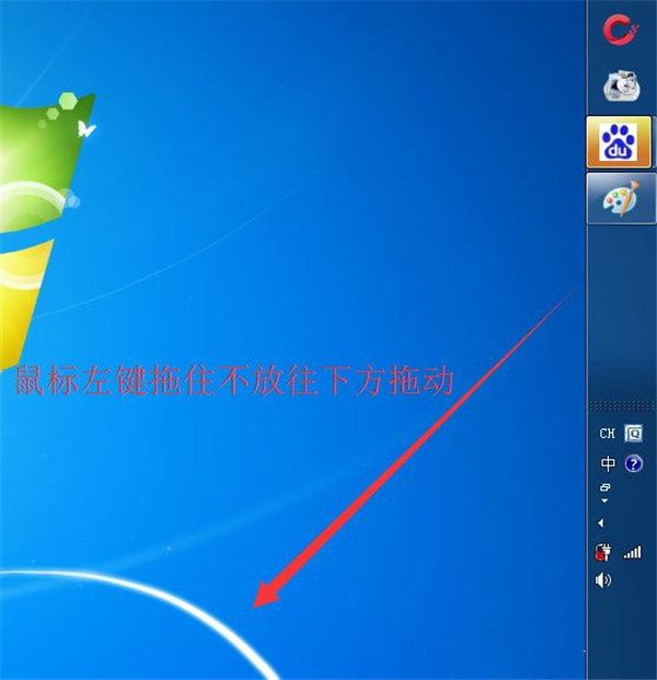 Win7系统网页视频无法播放怎么解决?