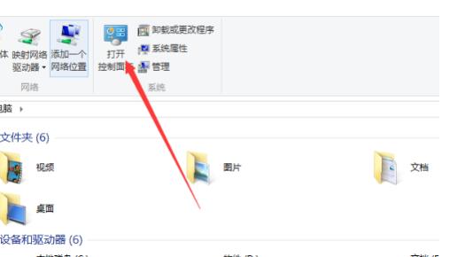 Win10易升和MediaCreationTool有什么区别和联系？