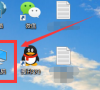 Ghost Win10网络显示黄色感叹号上不了网怎么办?