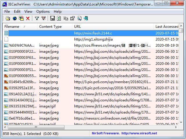 IECacheViewer(ie缓存查看工具) V1.56 绿色英文版