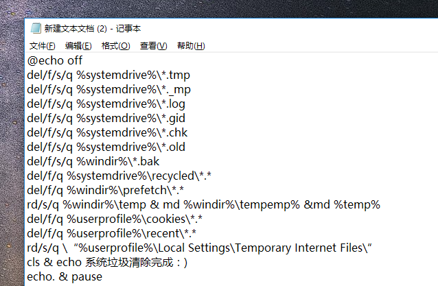 Win10系统注册表太多怎么办?Win10系统注册表清理教程