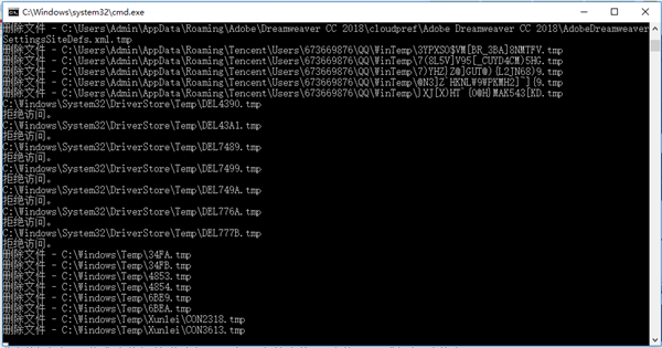 Win10系统注册表太多怎么办?Win10系统注册表清理教程