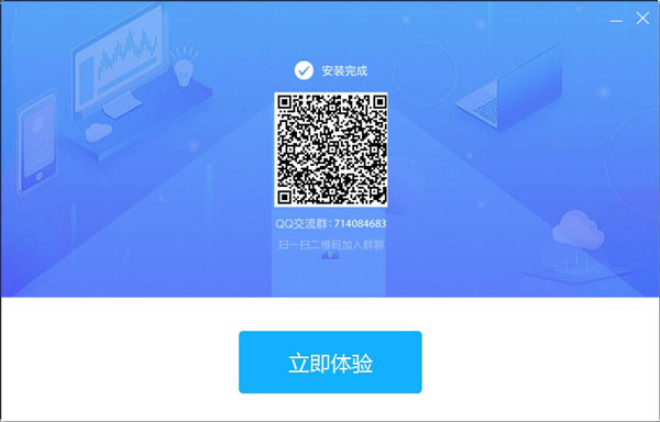 Apowersoft Video Editor V1.6.9.4 绿色免费版