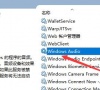 Win10找不到声音输出设备怎么办?Win10找不到声音输出设备的解决方法