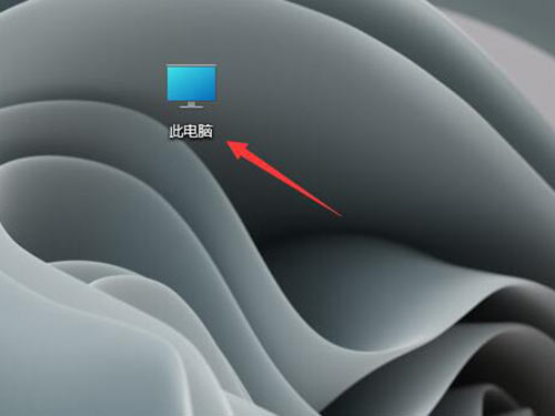 Windows11 Hosts文件位置在哪?Windows11 Hosts文件位置一览