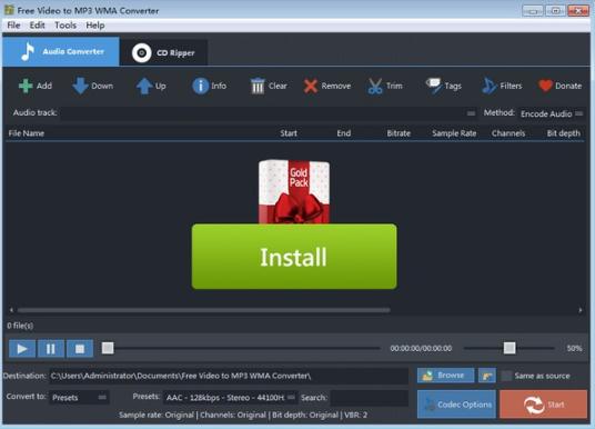 Free Video to MP3 WMA Converter V8.8.0 官方版