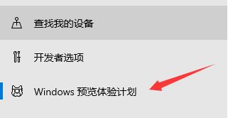 惠普星14能装Win11吗?惠普星14是否能升级Win11详情介绍