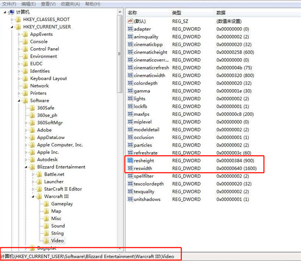 重装完Win10系统显示器不满屏怎么办?Win10桌面不难满屏解决方法