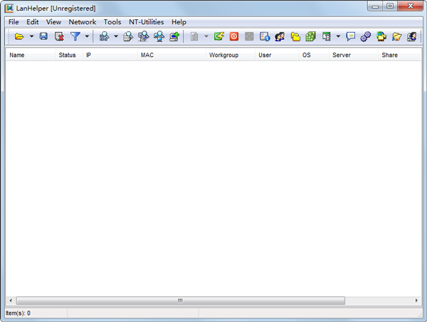 LanHelper(局域网助手) V1.99 官方安装版
